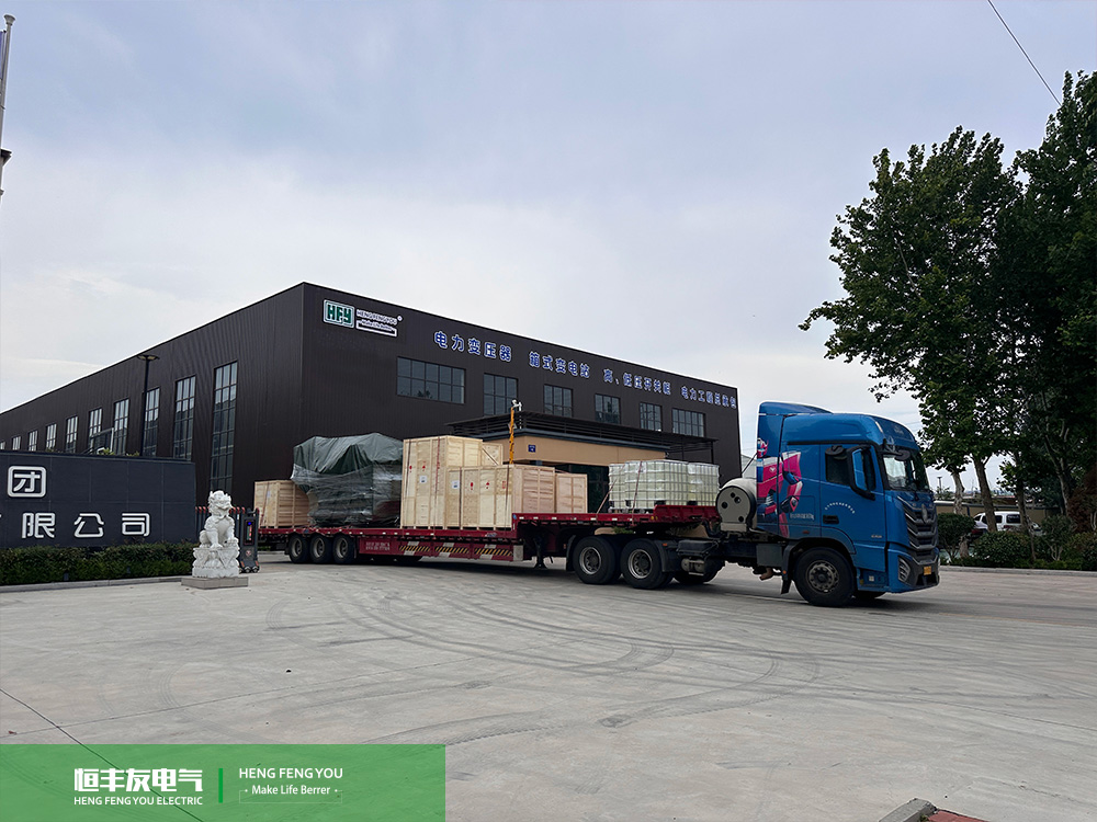 恒丰友电气SFZ12-6300KVA-115kv/11kv