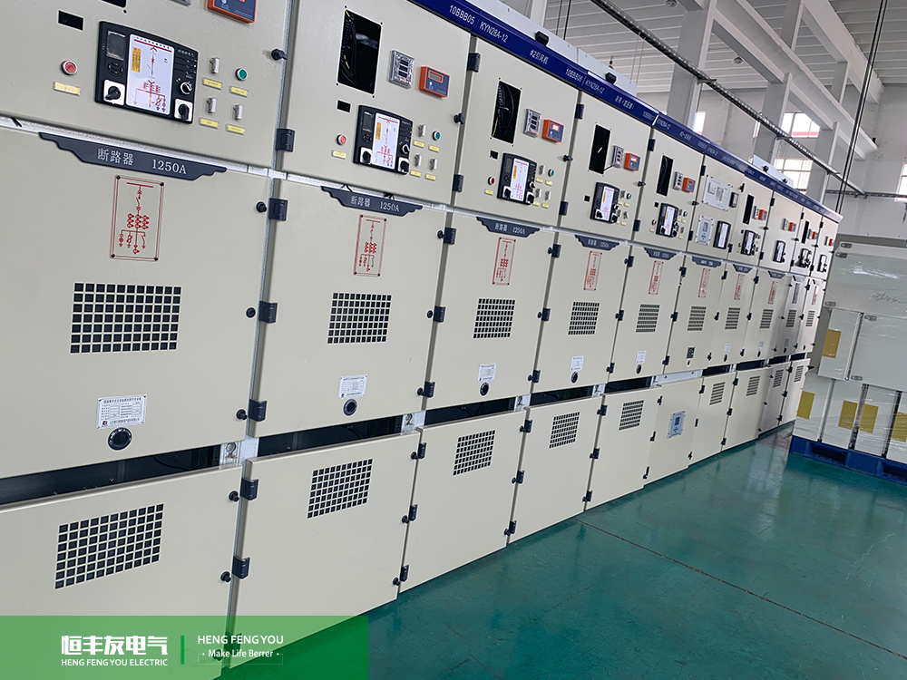 大剧院10kV 高压开关柜
