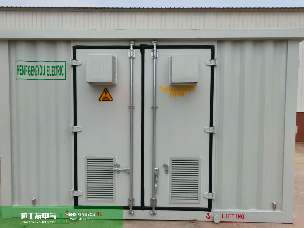 恒丰友电气助力埃塞俄比亚工业发展：12台2500kVA-15/0.4kv箱式变电站点亮制造新篇章