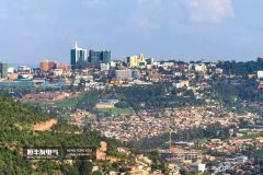 卢旺达在2021年最具投资吸引力非洲国家排行榜中位居第四位